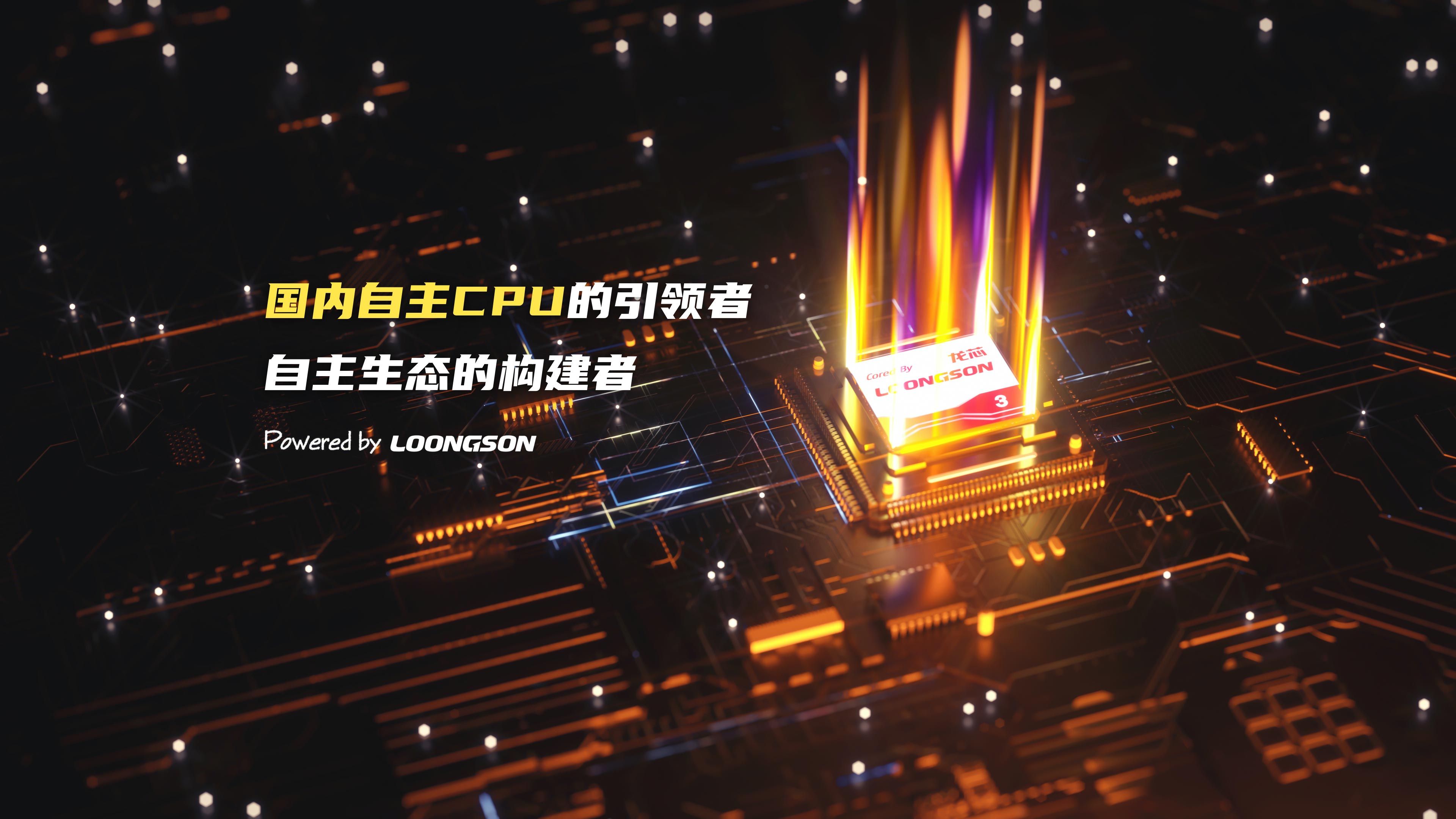 尊龙凯时·AG旗舰厅(中国区)有限公司官网